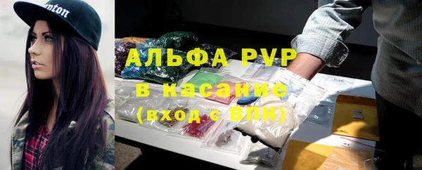 MDMA Premium VHQ Армянск